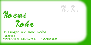 noemi kohr business card