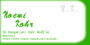 noemi kohr business card